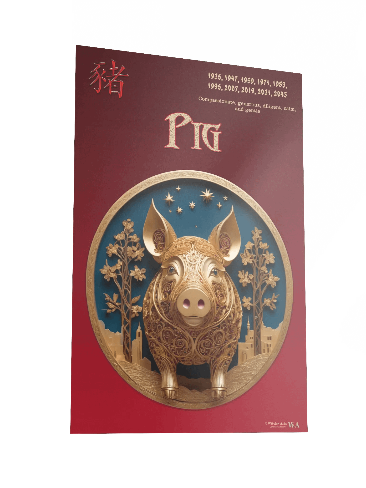 Chinese Zodiac Poster - PIG product image (2)