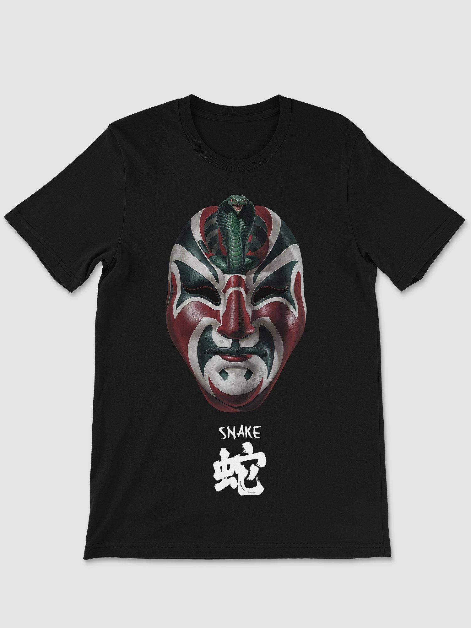 THE FIVE DEADLY VENOMS SNAKE T-SHIRT product image (1)