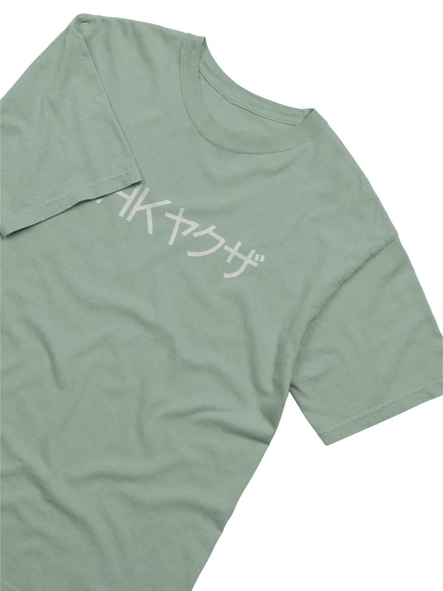 CHAKUZA - "CHK" SHIRT#2 product image (6)