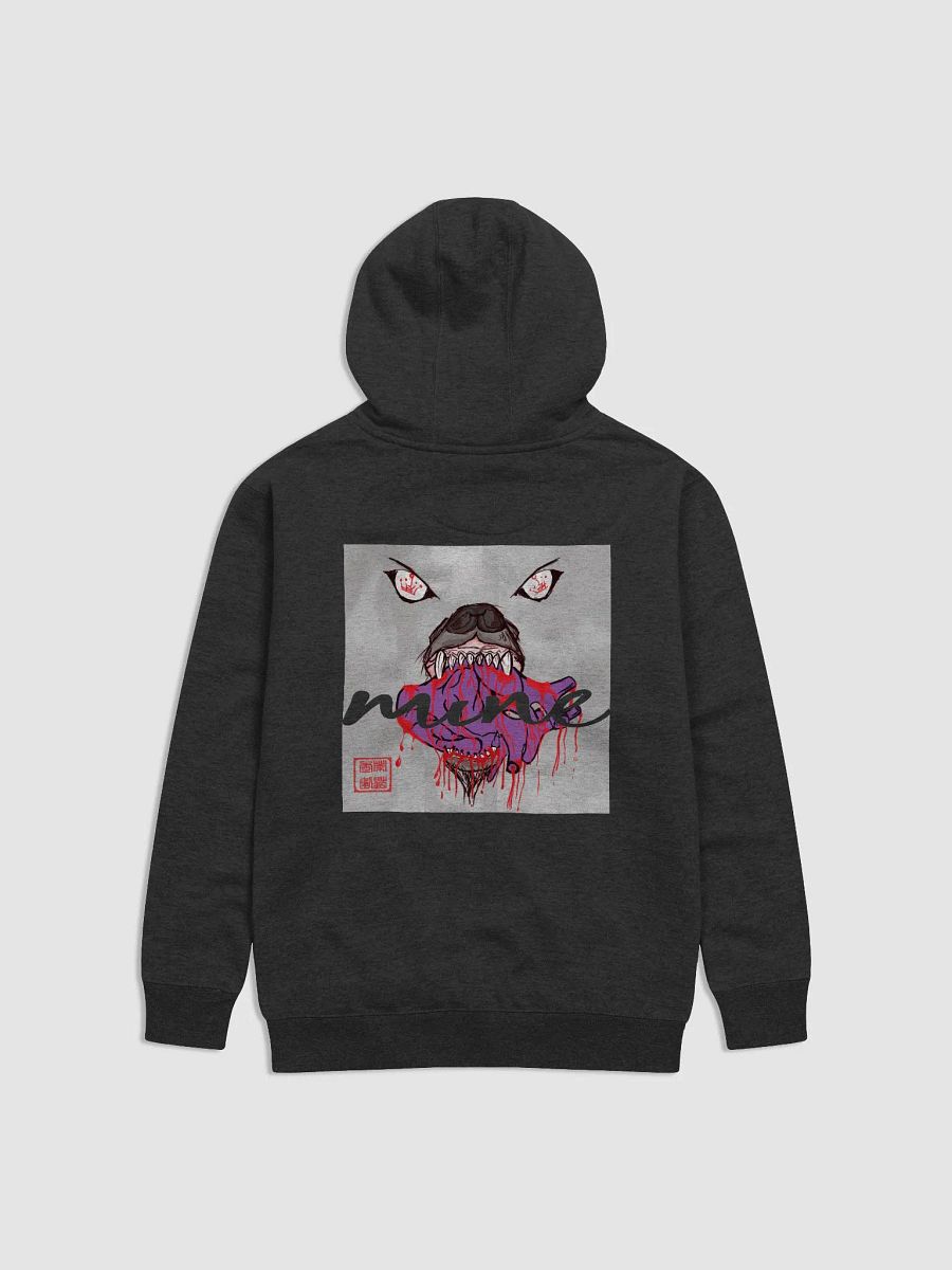 Your Heart Is MINE product image (6)