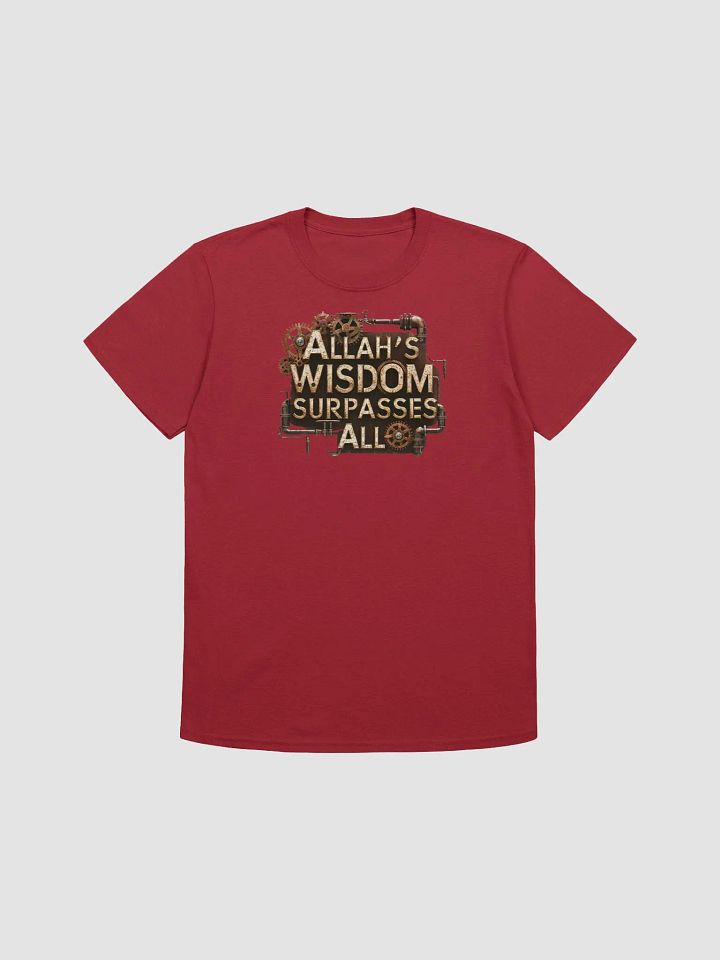 Allah’s Wisdom Surpasses All - Enlightening and Inspirational Graphic Tee product image (1)