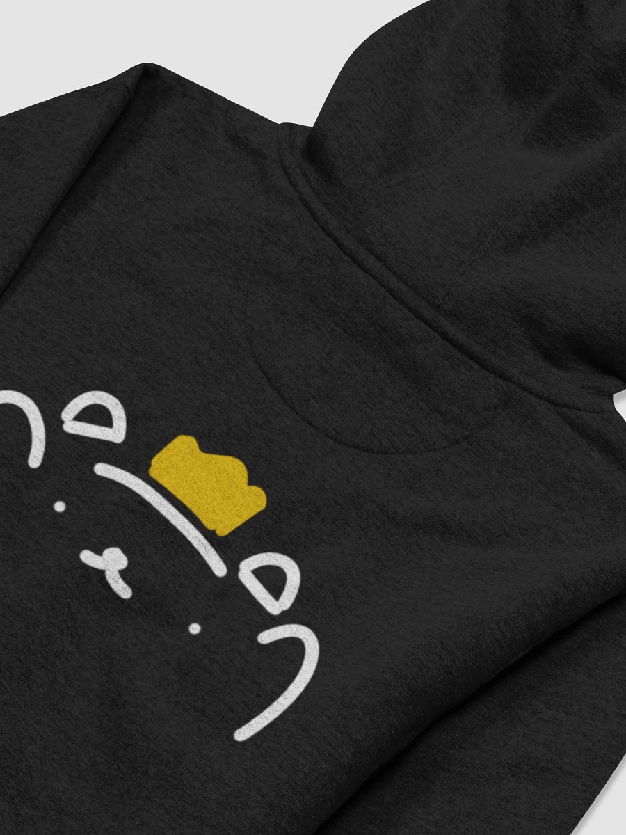 Freshi Crown Hoodie product image (19)