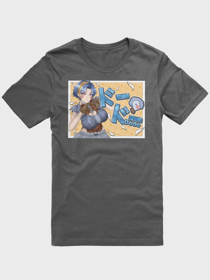 "Dodo" Comfort T-Shirt product image (1)