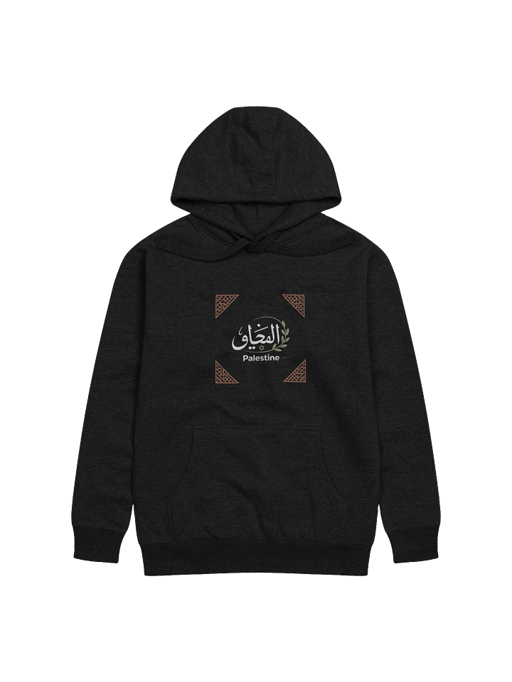 Palestine Unity Premium Hoodie product image (3)