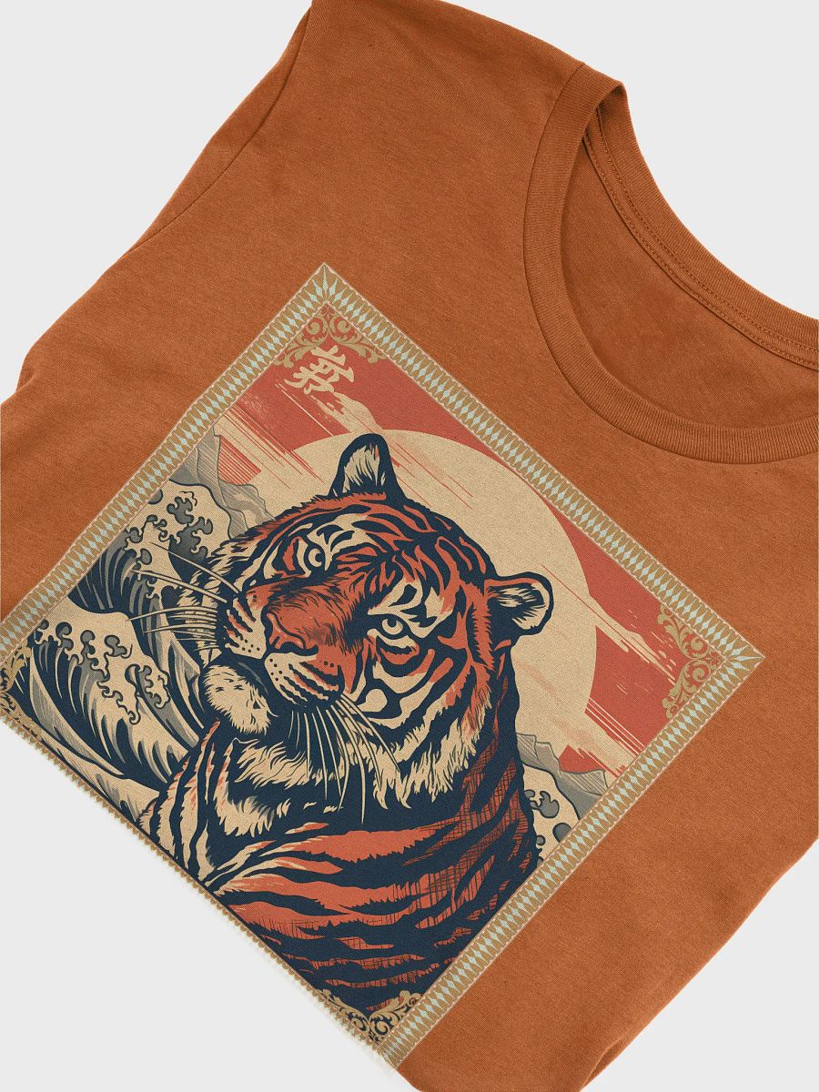 Fury Beauty and Grace Tiger T-Shirt product image (6)