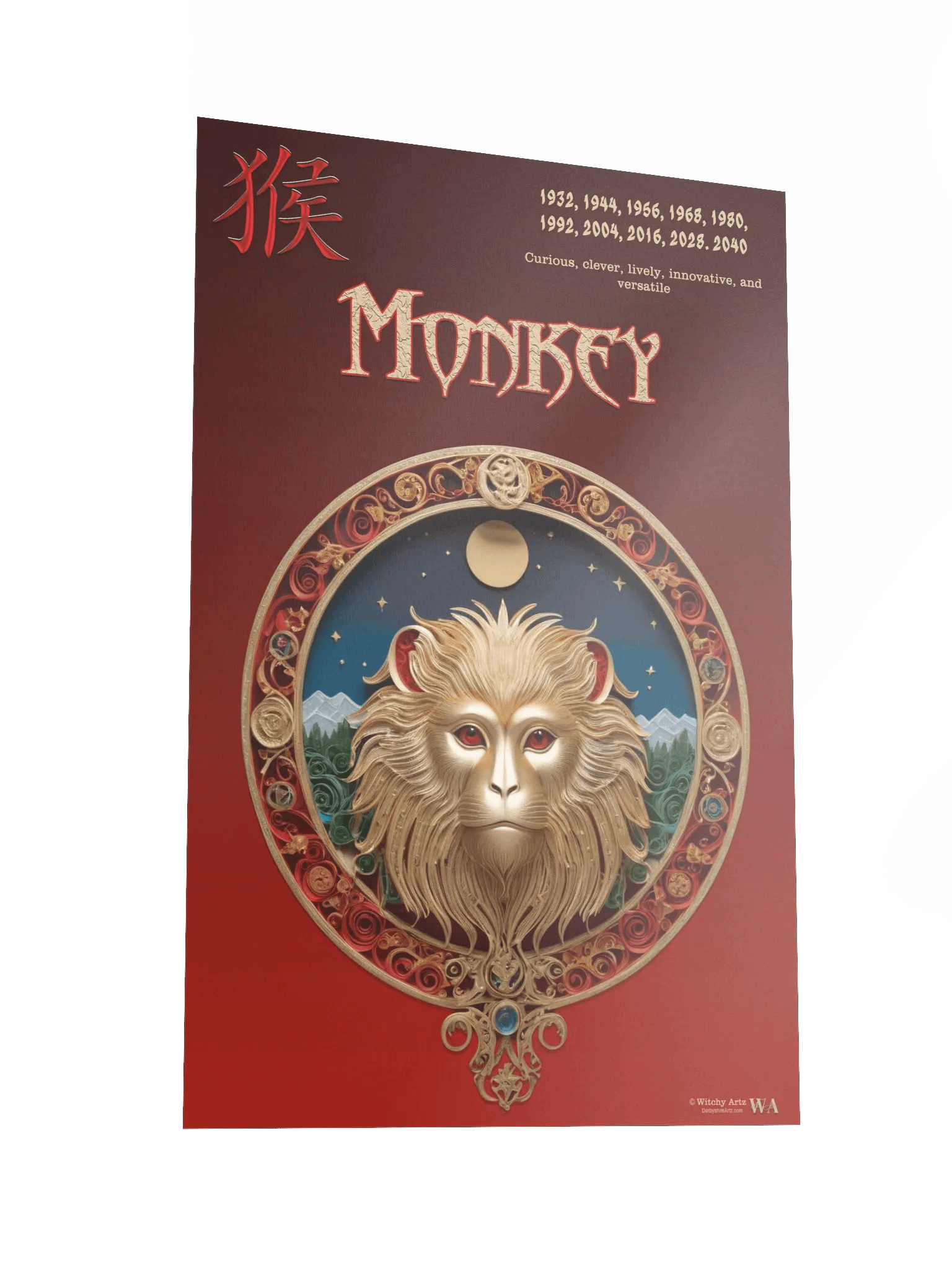 Chinese Zodiac Poster - MONKEY product image (4)