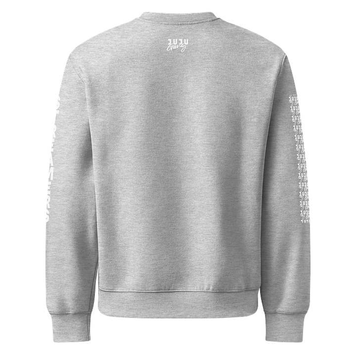 Toxic Lava Rock Sweater product image (10)