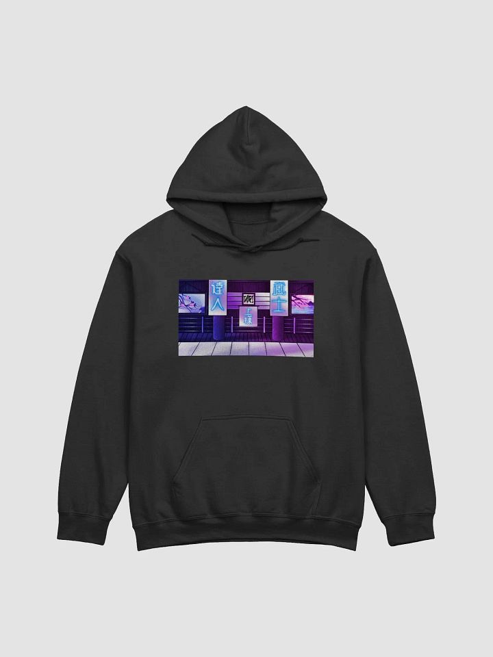 Step Into the Dojo Hoodie 🔥 product image (1)