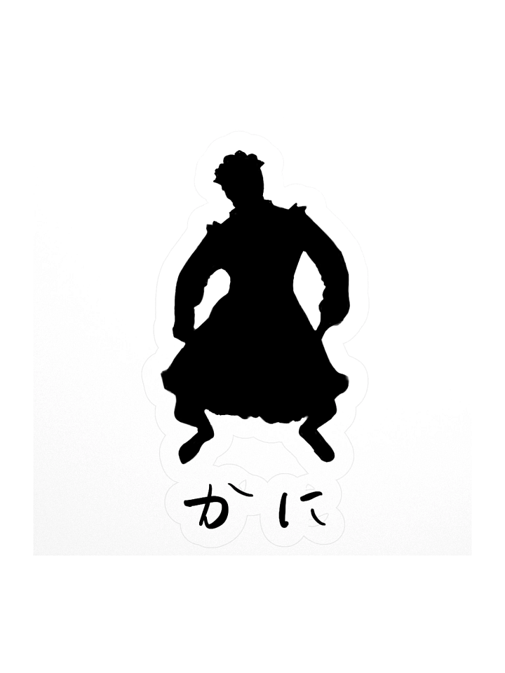 Customizable Kiss Cut Stickers product image (4)