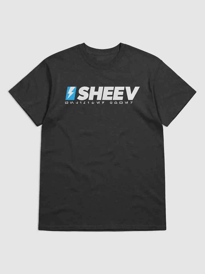 Sheev T-shirt product image (2)