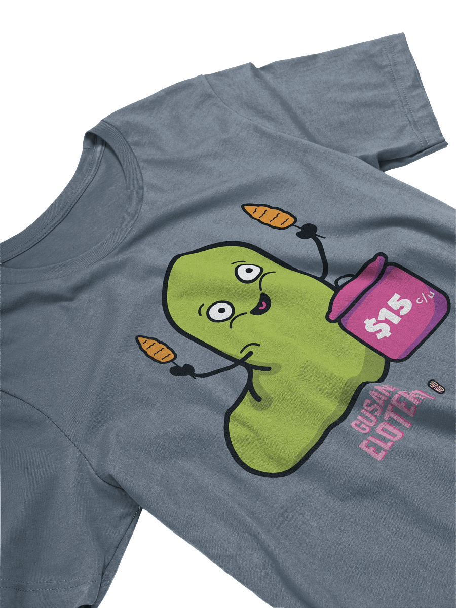 Gusano Elotero - Super Soft T-Shirt product image (2)