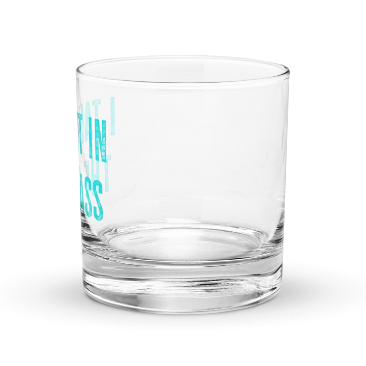 I Take it in the Glass product image (2)