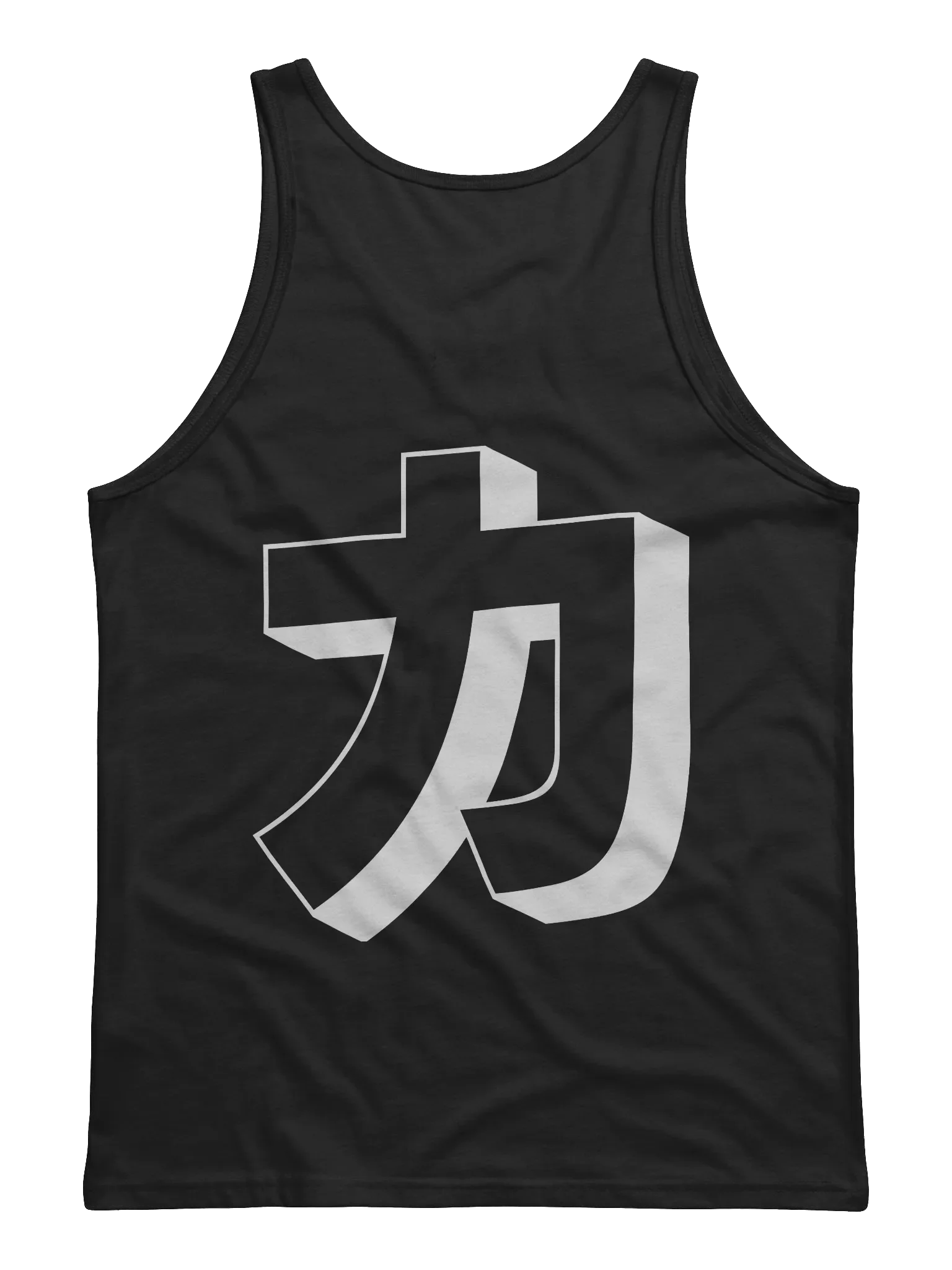 Power Tank (力) product image (3)