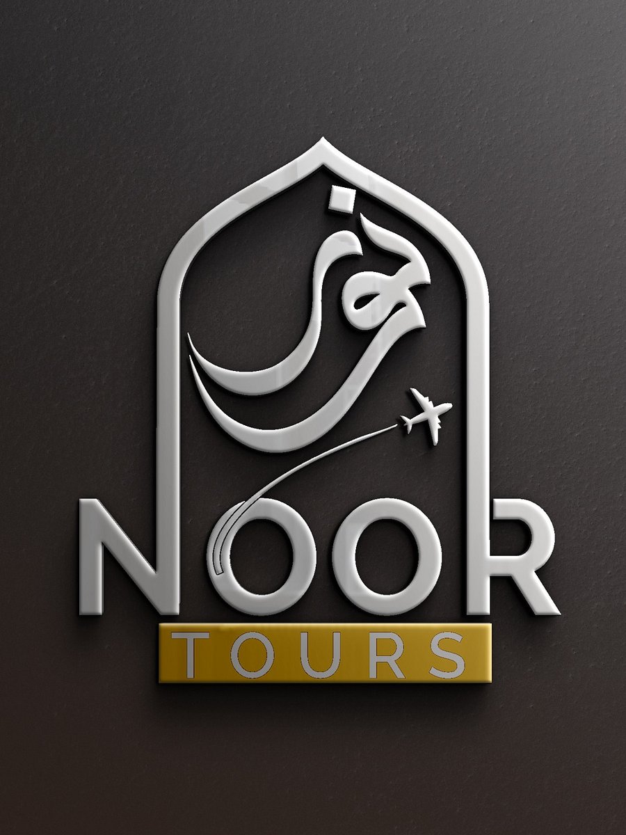 Noor Tours Arabic Calligraphy Logo – 7 Versions! Editable EPS + JPEG + PNG product image (5)