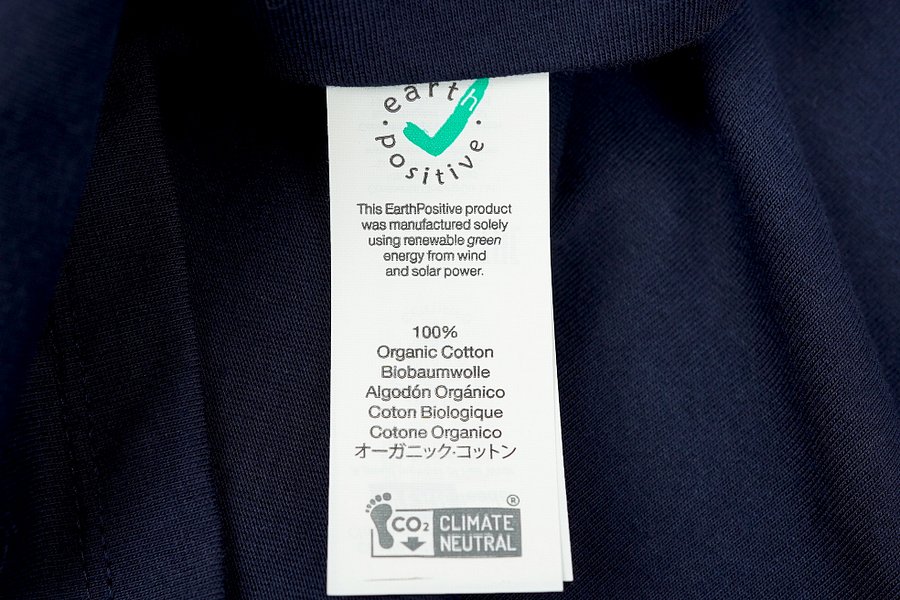 ATB Guitars T-Shirt product image (4)