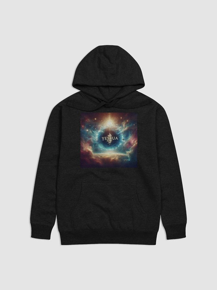 Hoodie - Yeshua product image (1)