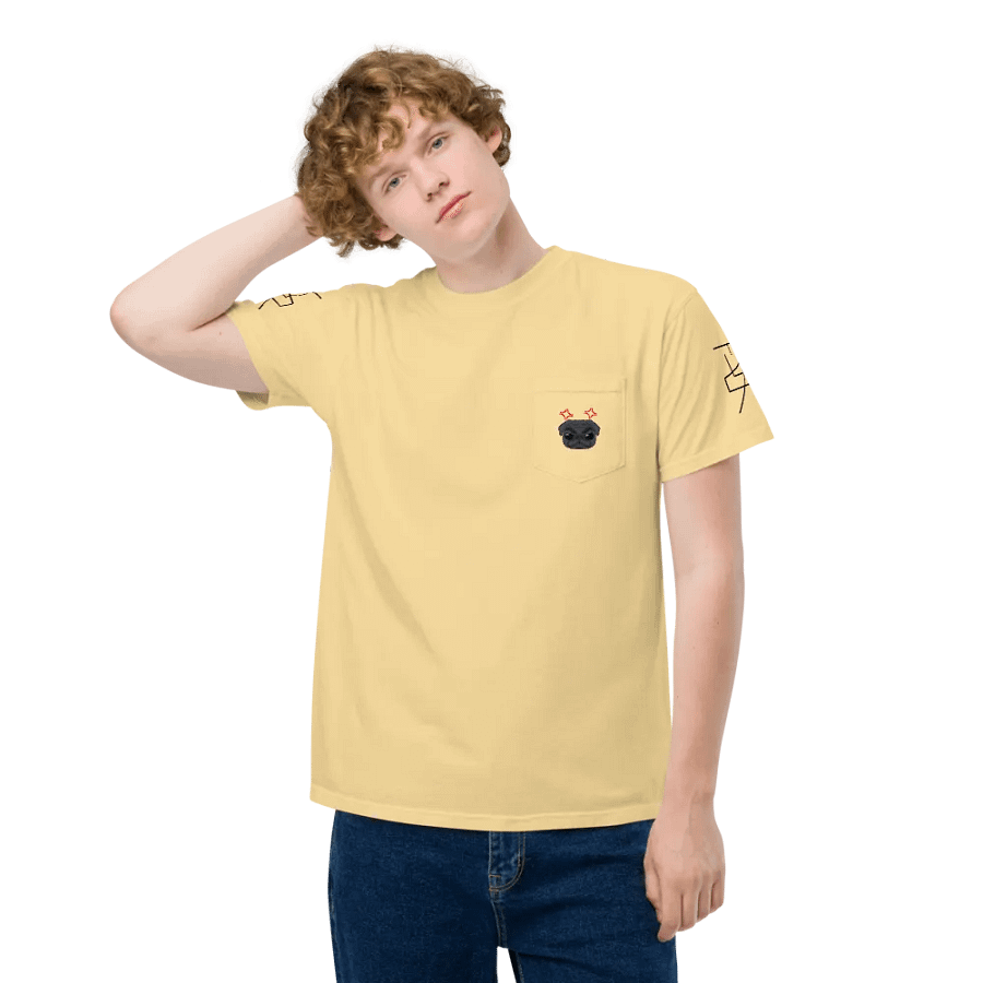 Yellow Puppy Shirt 3 product image (7)