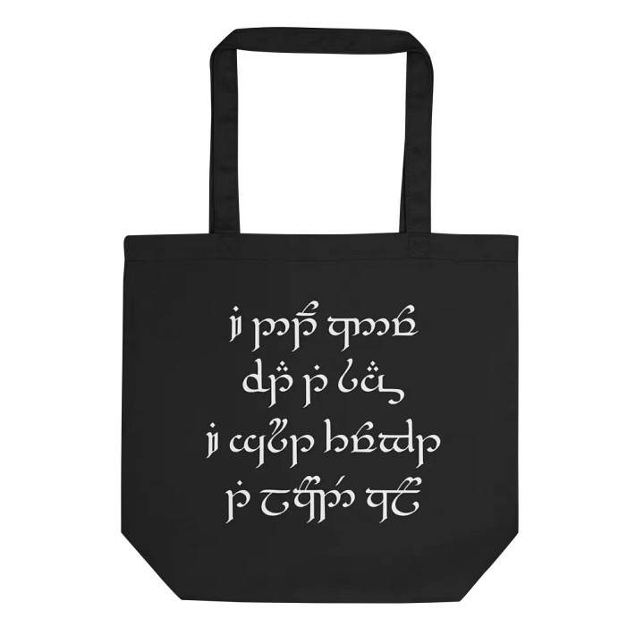 I Cant Read Elvish Script Tote Bag product image (1)