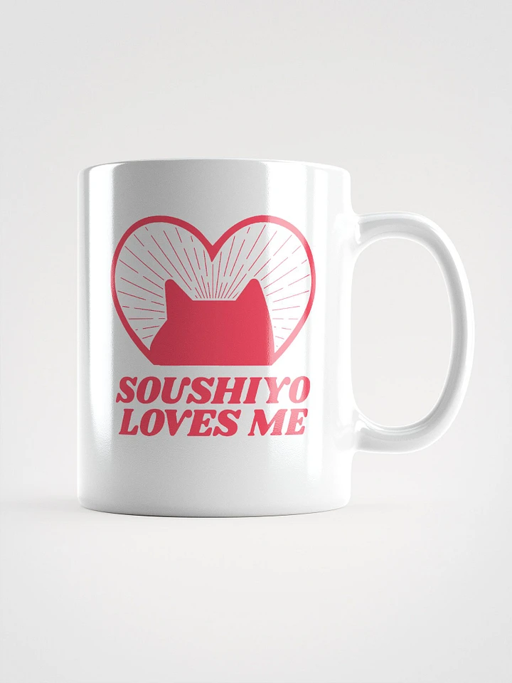Soushiyo Loves Me Mug product image (1)