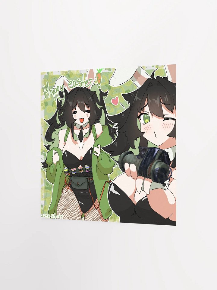 Happy Easter! product image (1)