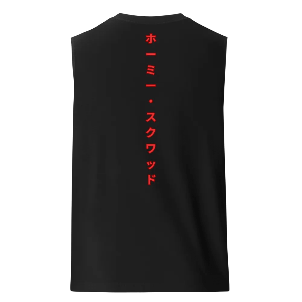 Y2K Style Mens Tank product image (3)