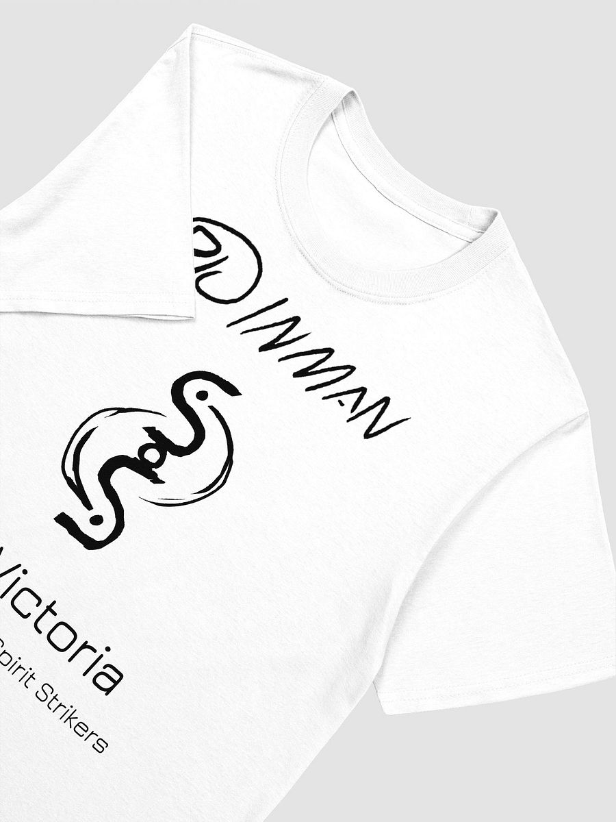 Yin-Yang Harmony T-Shirt product image (3)