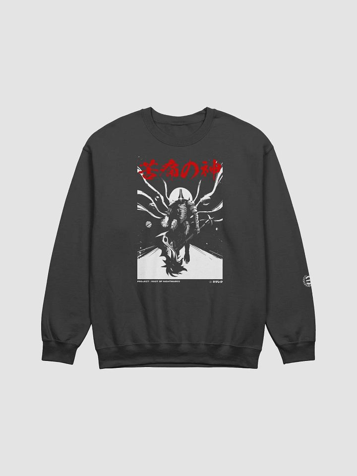 Kanji Handwritten Crewneck [Black/Red] Nezarec Final God of Pain product image (1)