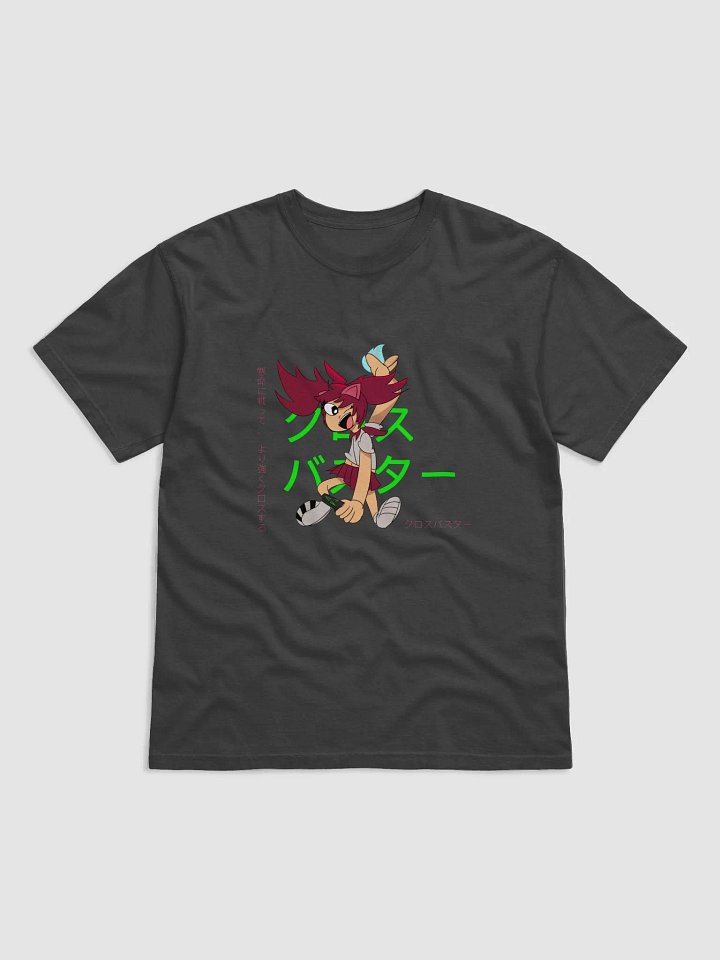 Grow Stronger (Cross:Buster T-Shirt) product image (1)
