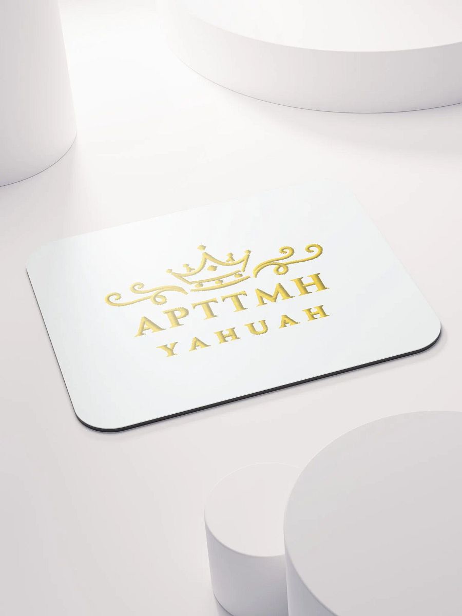 Regal Crown APTTMH Mouse Pad product image (4)