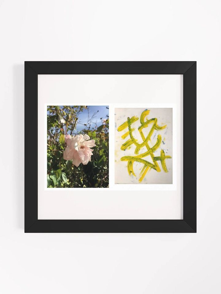 Bakut product image (2)