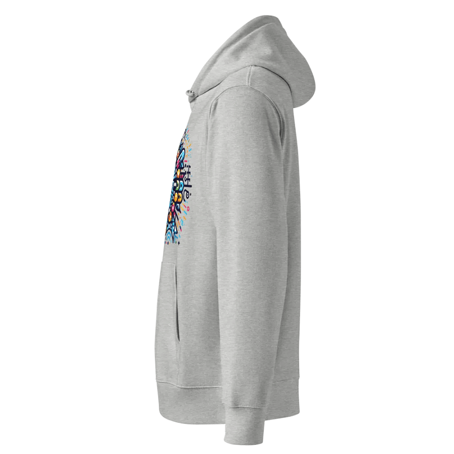 Symmetrica Unisex Eco-friendly Hoodie product image (3)