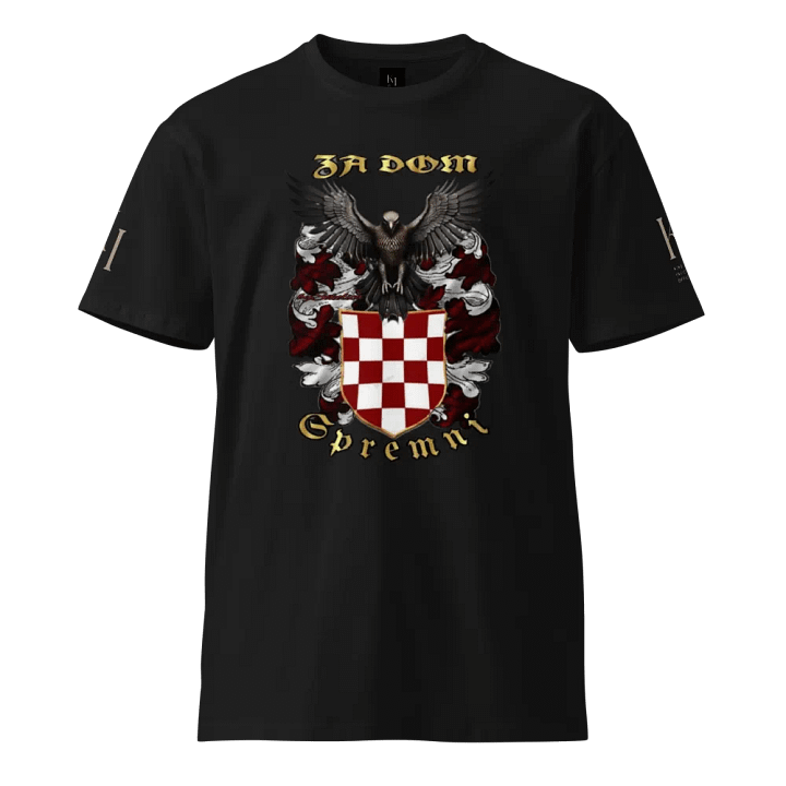 Hrvatski domoljub/majica kratkih rukava product image (1)