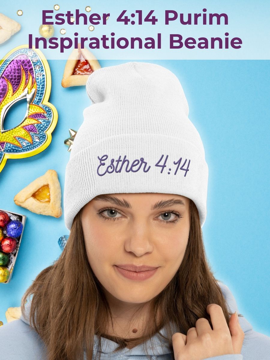 Esther 4:14 Purim Beanie product image (21)