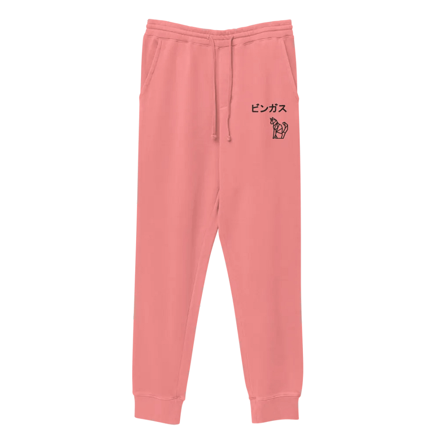 Bingus Joggers product image (4)
