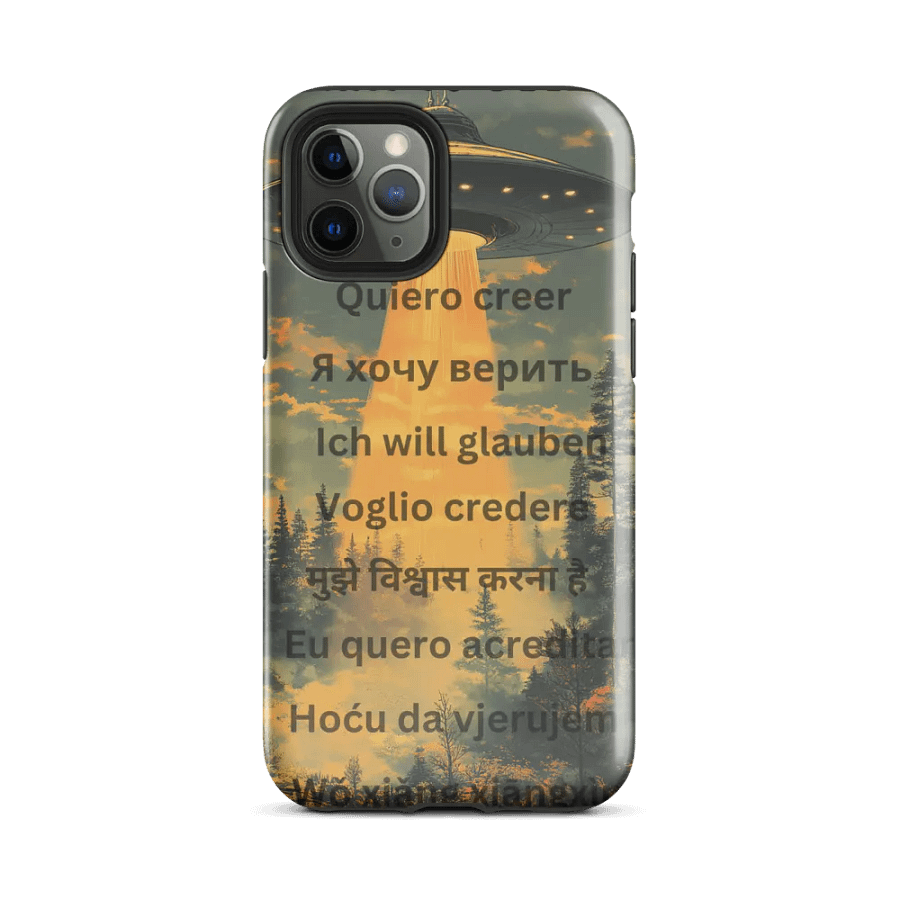 I want to believe (multiple languages) product image (27)