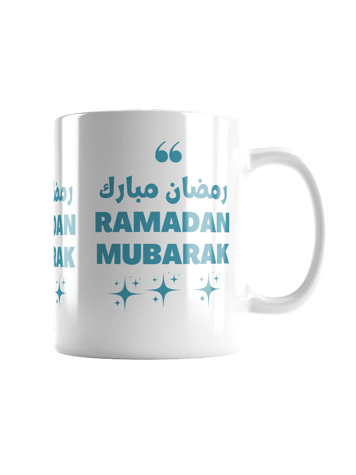 Ramadan Mubarak White Glossy Mug product image (1)