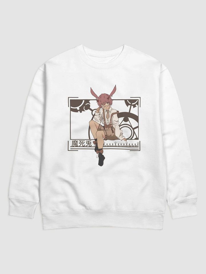 Magic Jumper product image (1)