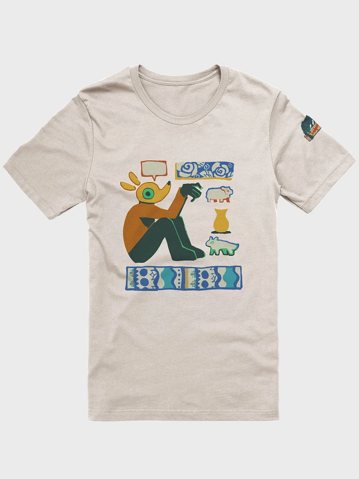 Homunculus T-Shirt product image (1)