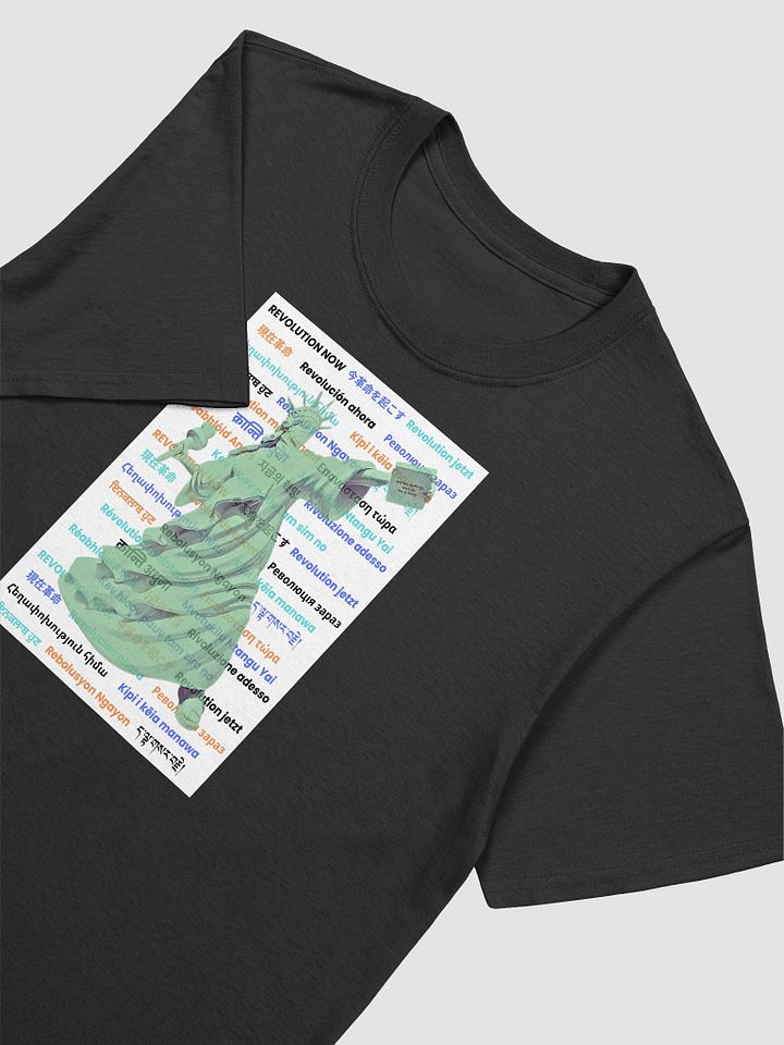REVOLUTION NOW SHIRT product image (2)