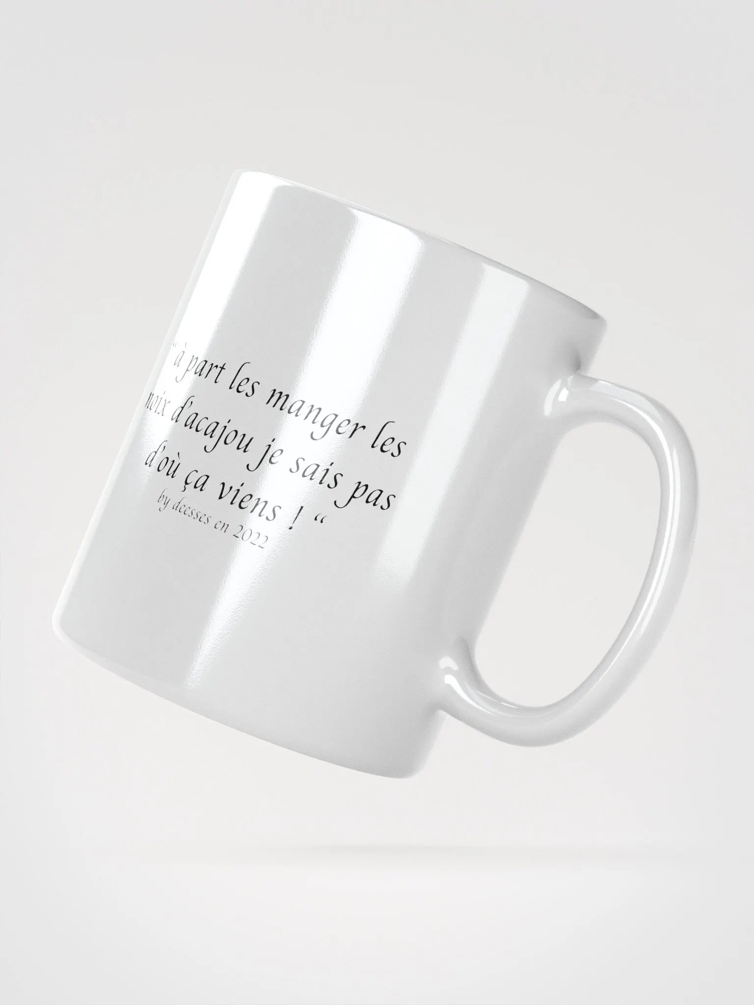 mug acajou product image (5)