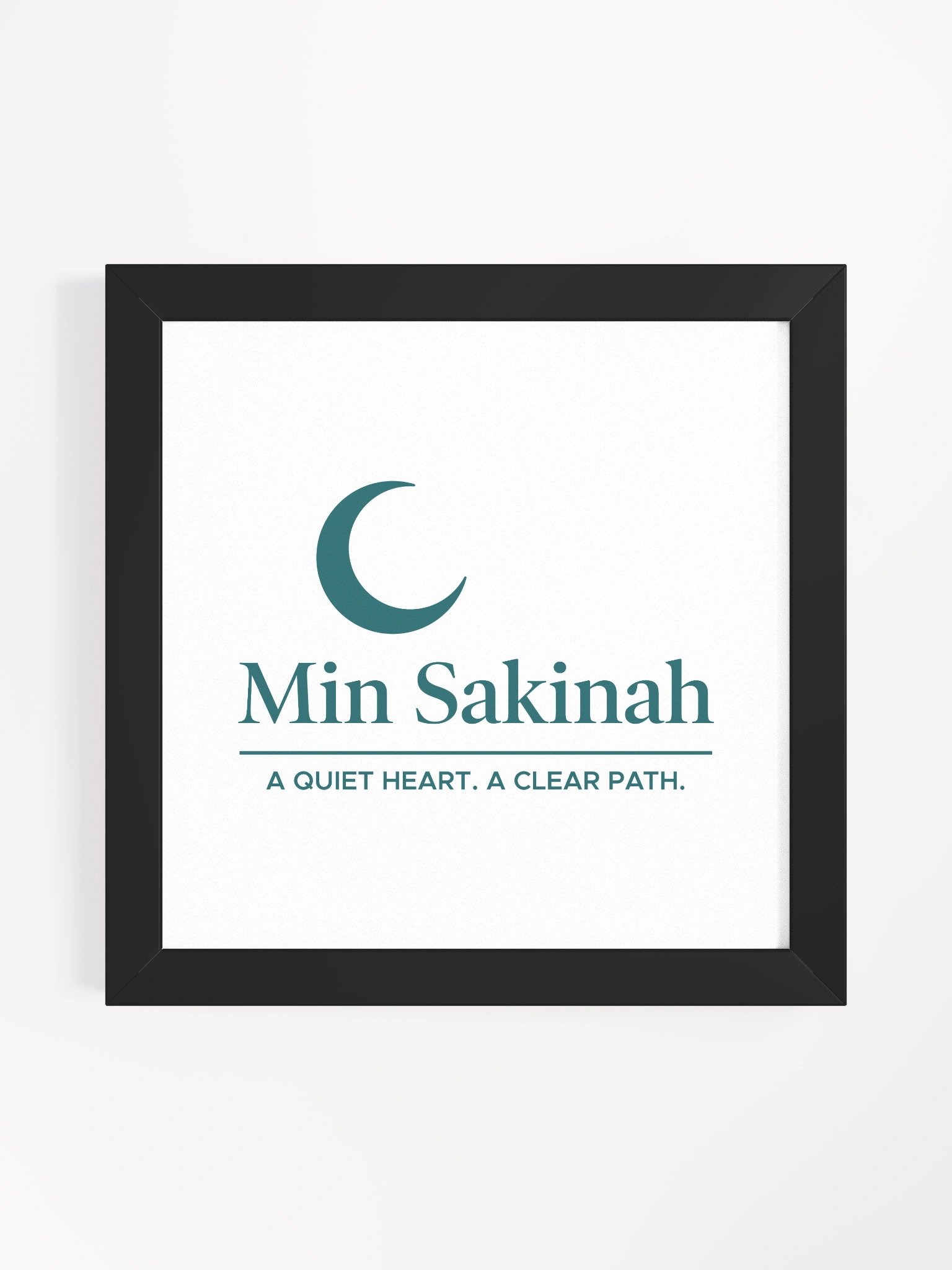"Min Sakinah Vision" - Framed Minimalist Art Print - Deep Teal on White product image (1)