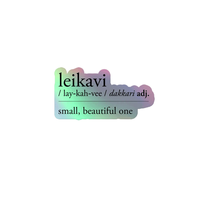 Leikavi Definition Holo Sticker product image (1)