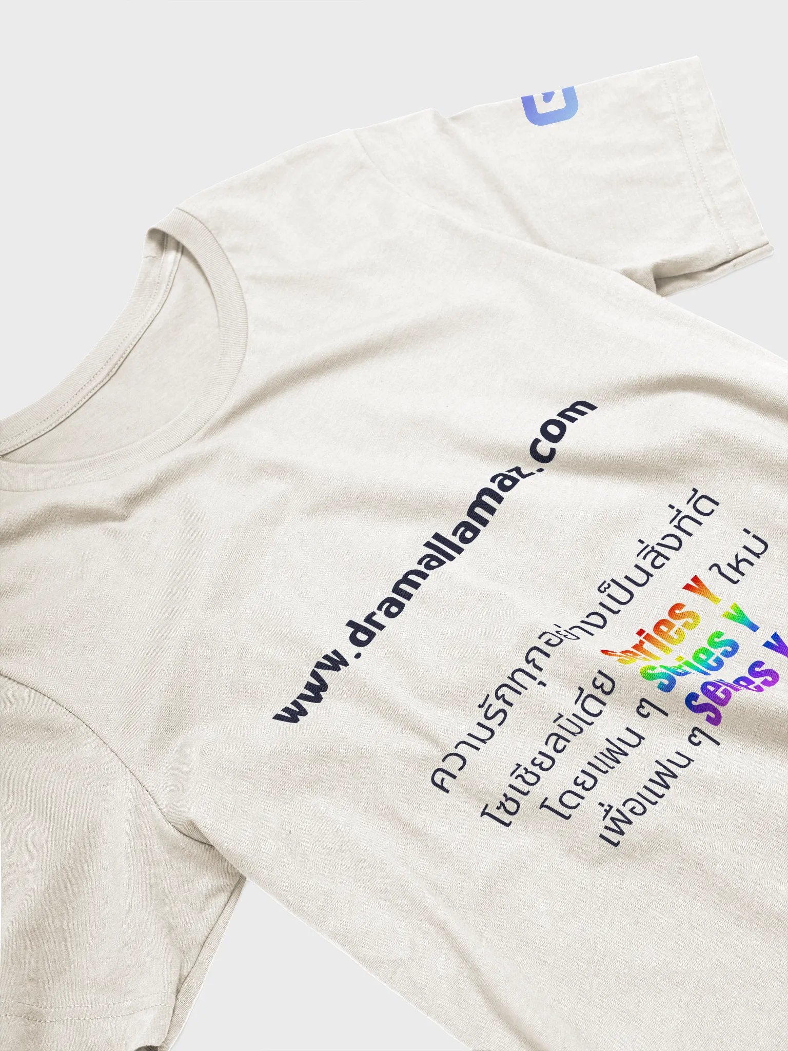 DramaLlamaz.com (Light - Thai v2) product image (9)