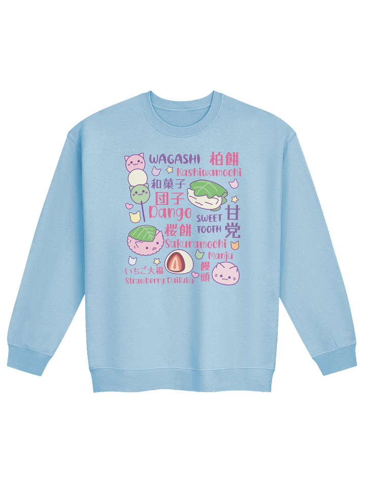 SWEET TOOTH (Japanese Confectionery) - Unisex Adult Sweatshirt product image (25)