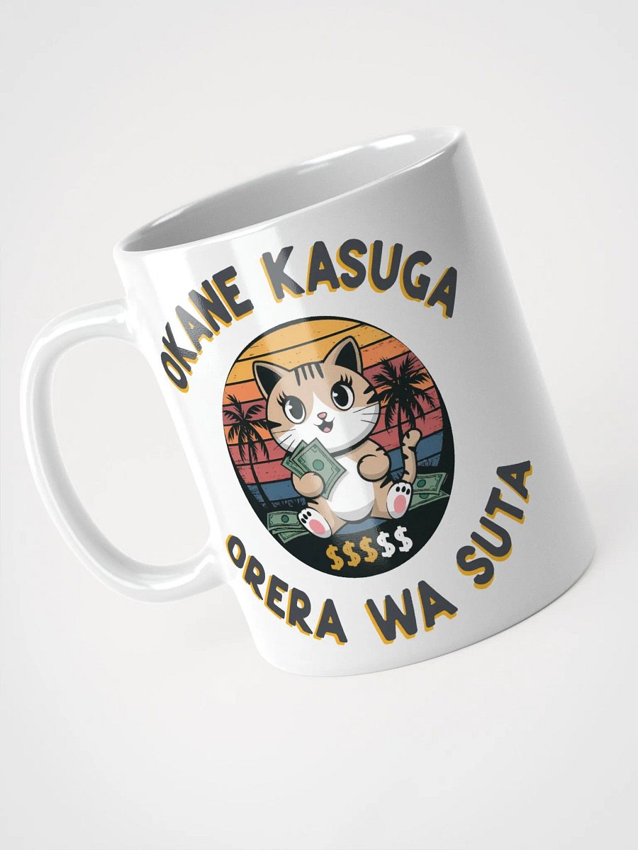 Cash Cat Mug product image (6)