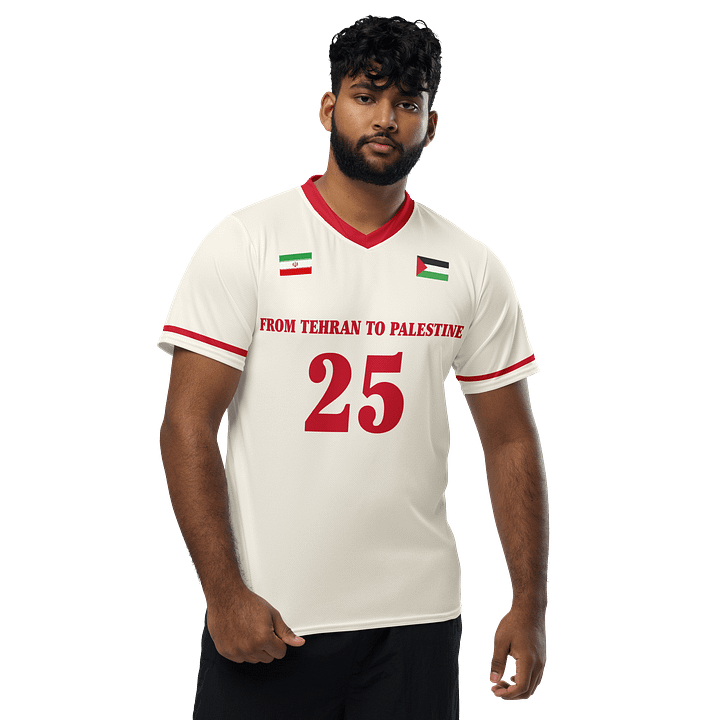 From Tehran To Palestine Jersey product image (1)