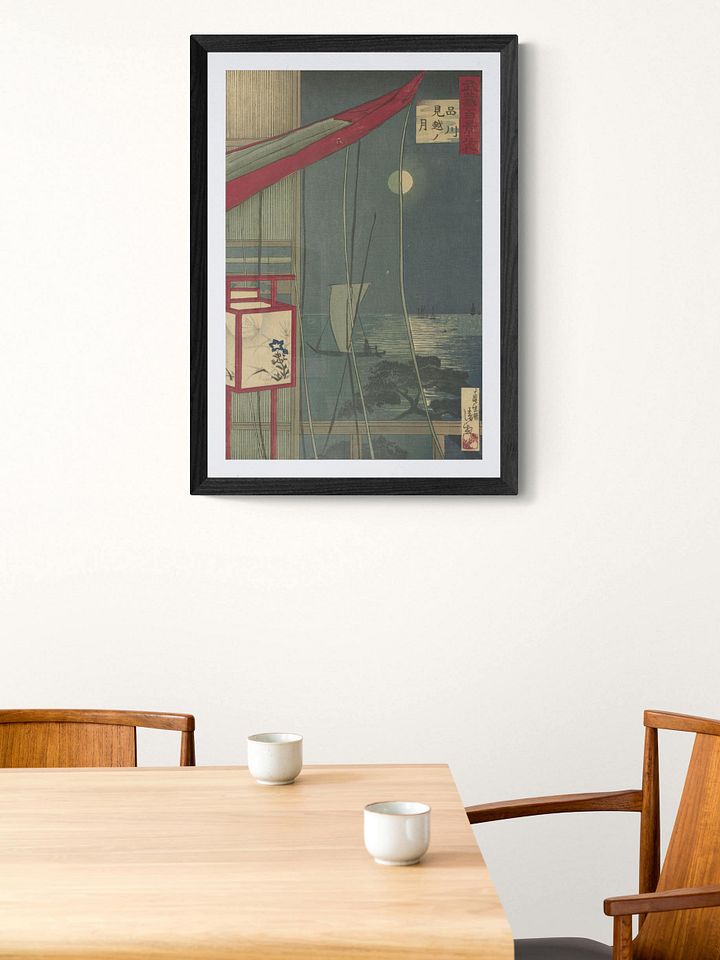 Moon Beyond Shinagawa (1884) - Kobayashi Kiyochika product image (1)