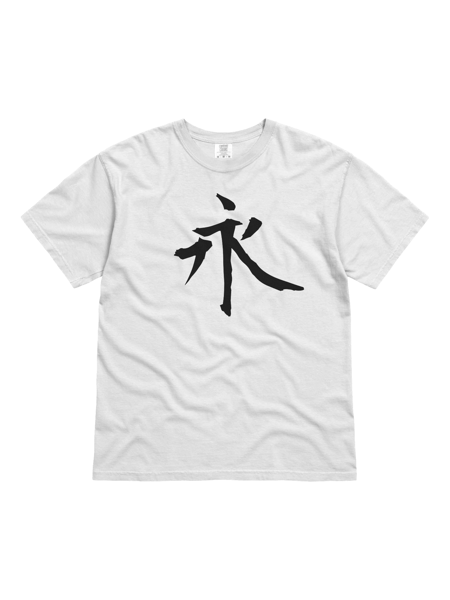 Your Soul Kanji T-shirt - Ei product image (1)