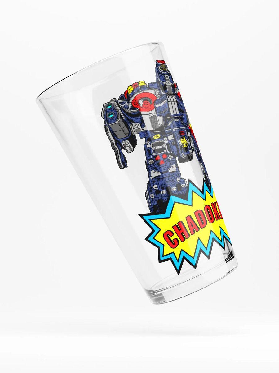 Very CHADOKEN beverage glass! product image (4)