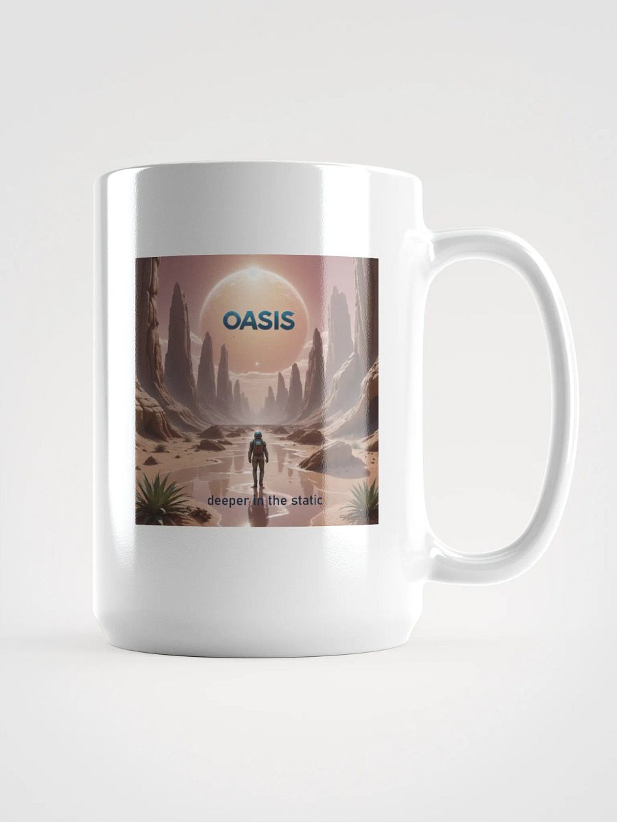 OASISMug product image (1)